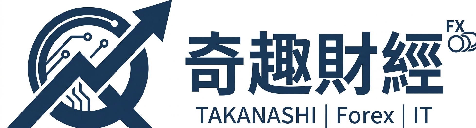 奇趣財經
